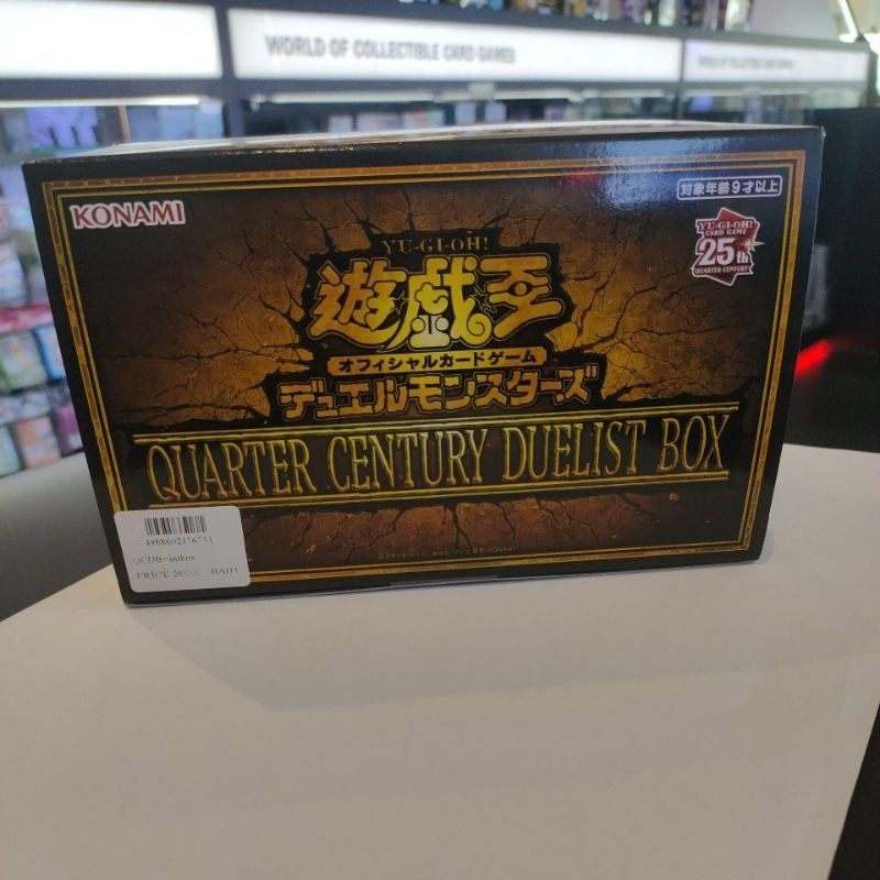 YG QCDB--intbox Quarter Century Duelist Box Quarter Century Duel 1 INT Box QCDB--intbox
