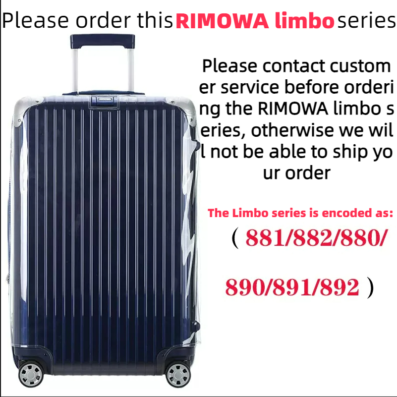Rimowa Classicฝาครอบป้องกันโปร่งใสกระเป๋าเดินทาง rimowa original ผ้าคลุมกระเป๋าเดินทาง rimowa Topasผ