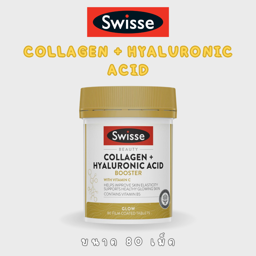 collagen+hyaluronic acid 80 tablets