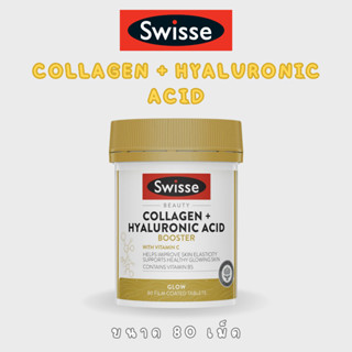 collagen+hyaluronic acid 80 tablets