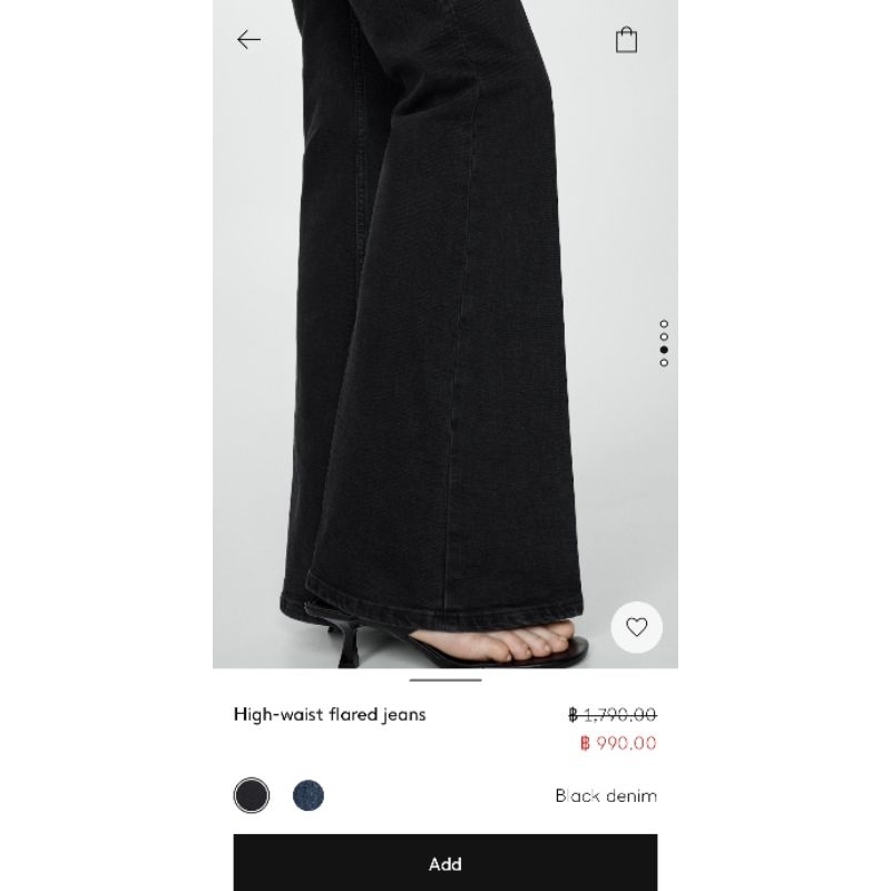MNG Mango highwaist flare jeans สี Black Denim Size EU 38