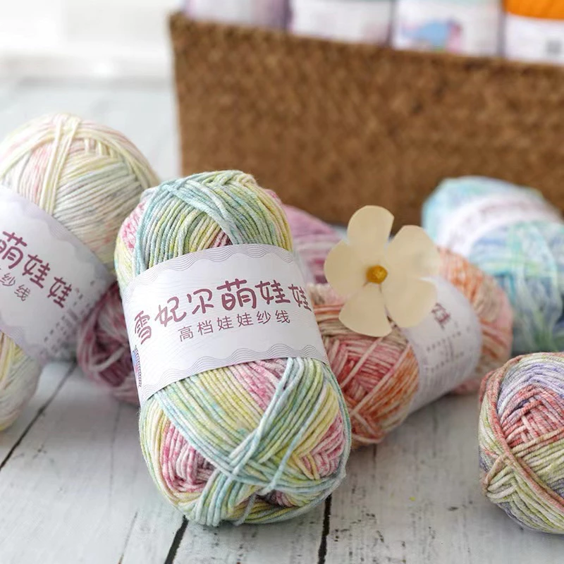ไหมคอตตอนนม (Milk Cotton) : สีเหลือบ