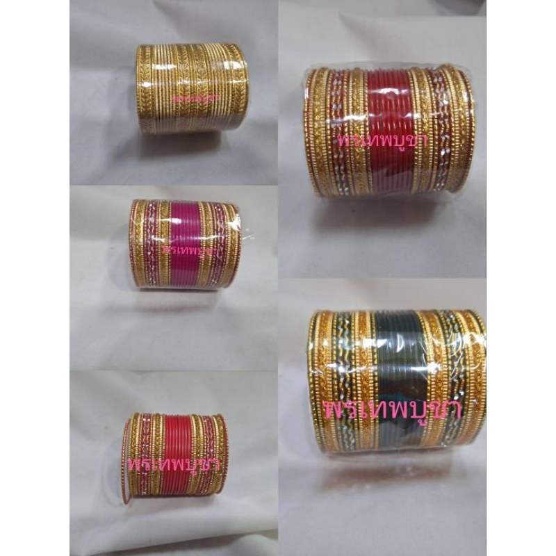 กำไลข้อมือสีทองหลายสีอินเดีย ขนาดเส้นผ่าศูนย์กลาง8ซ.ม.งานโลหะสวยงามใส่กับถวายพระแม่ลักษมี พระแม่กาลี พระแม่อุมา