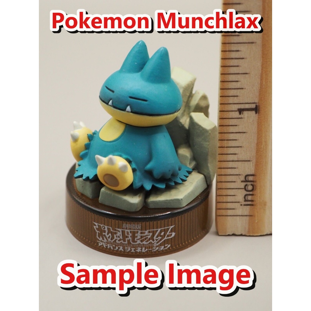 มินิฟิกเกอร์ งานฝา น่ารัก Pokemon กอนเบ Munchlax Bottle Cap Mini figure Kaiyodo