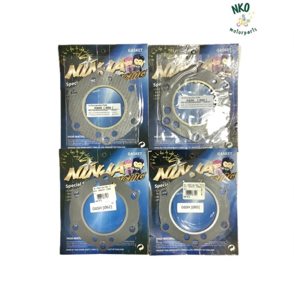 ปะเก็นฝาสูบแต่ง ประเก็นหนัง กาไฟส์ HONDA - CBR150 R ยี่ห้อ NINJA (ขนาด 66 มิล) ปะเกนเคลือบกราไฟล์ กาไฟ้ต์ คาร์บอนด์