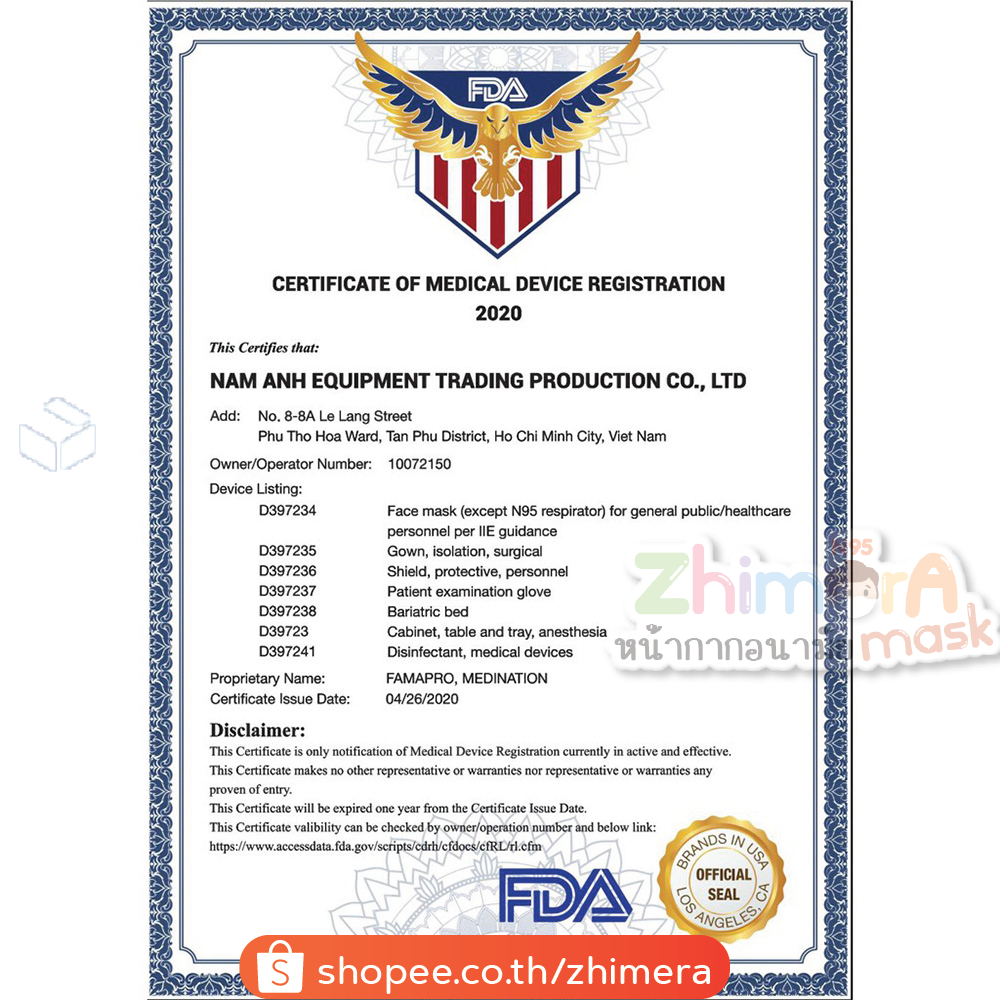 รูปภาพ 9