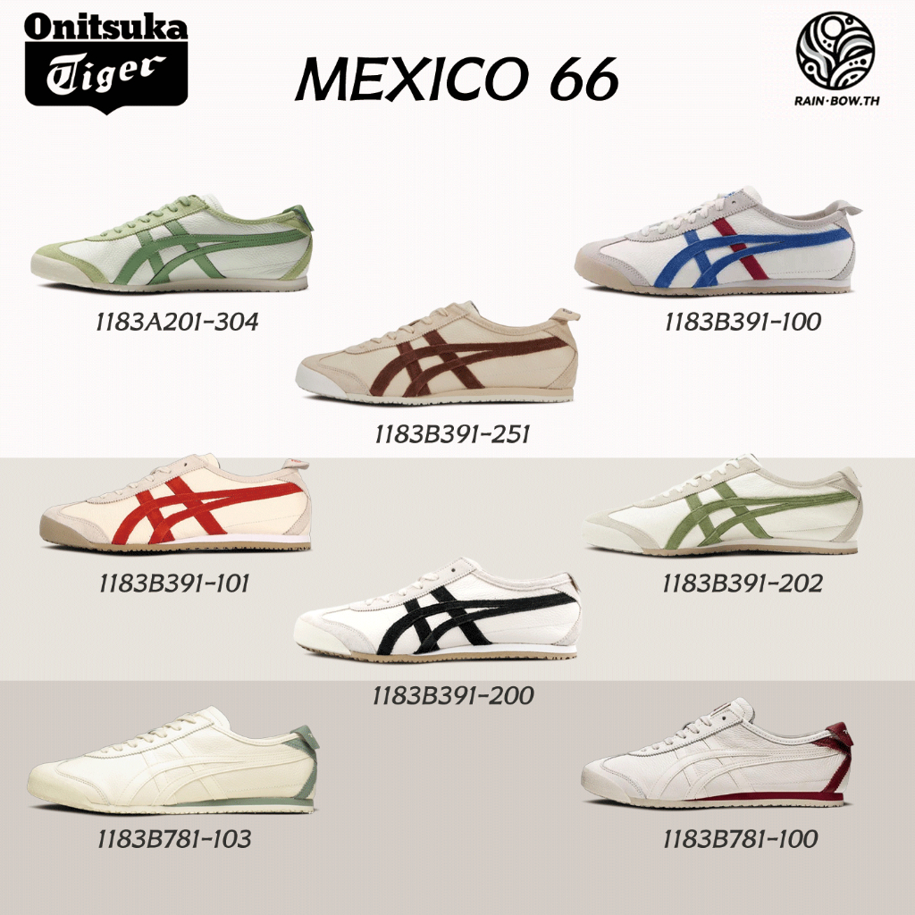 ของแท้100% Onitsuka tiger MEXICO 66 รองเท้าลำลองพื้นนิ่ม สำหรับทั้งชายและหญิง