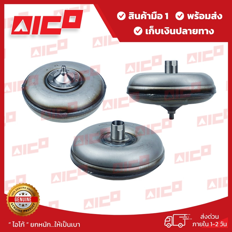 ลูกทอร์คโฟล์คลิฟท์ FD/G25,30 T3,T3K 30501-F0014 อะไหล่โฟล์คลิฟท์/โฟล์คลิฟท์/อะไหล่รถโฟล์คลิฟท์/รถยกโ