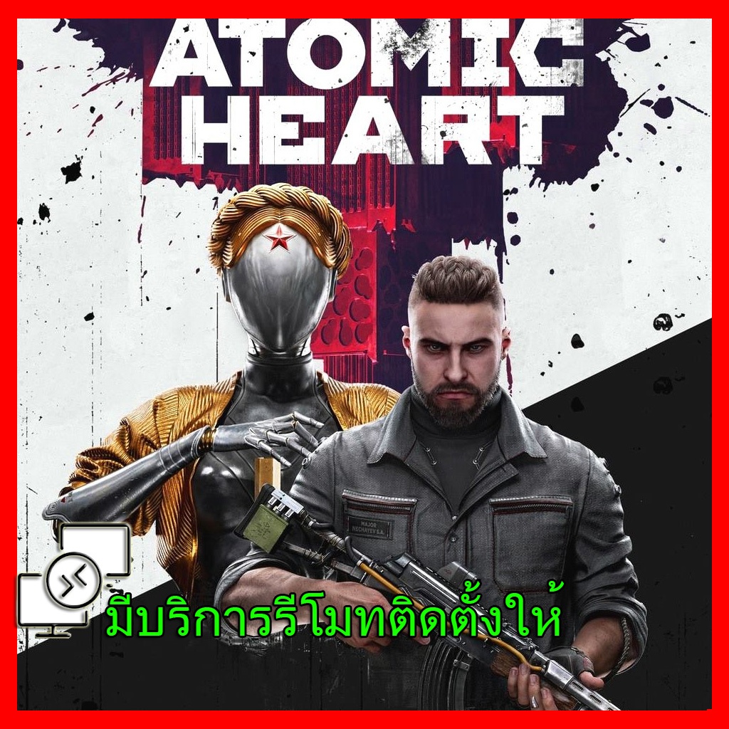 Atomic Heart เกม คอมพิวเตอร์ PC โน๊ตบุ๊ค