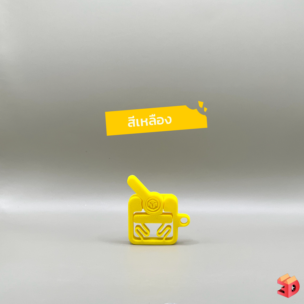 "คลิกแคล็ก" ฟิตเจ็ต ของเล่น คลายเครียด Fidget toy มีรูให้ร้อยพวงกุญแจได้