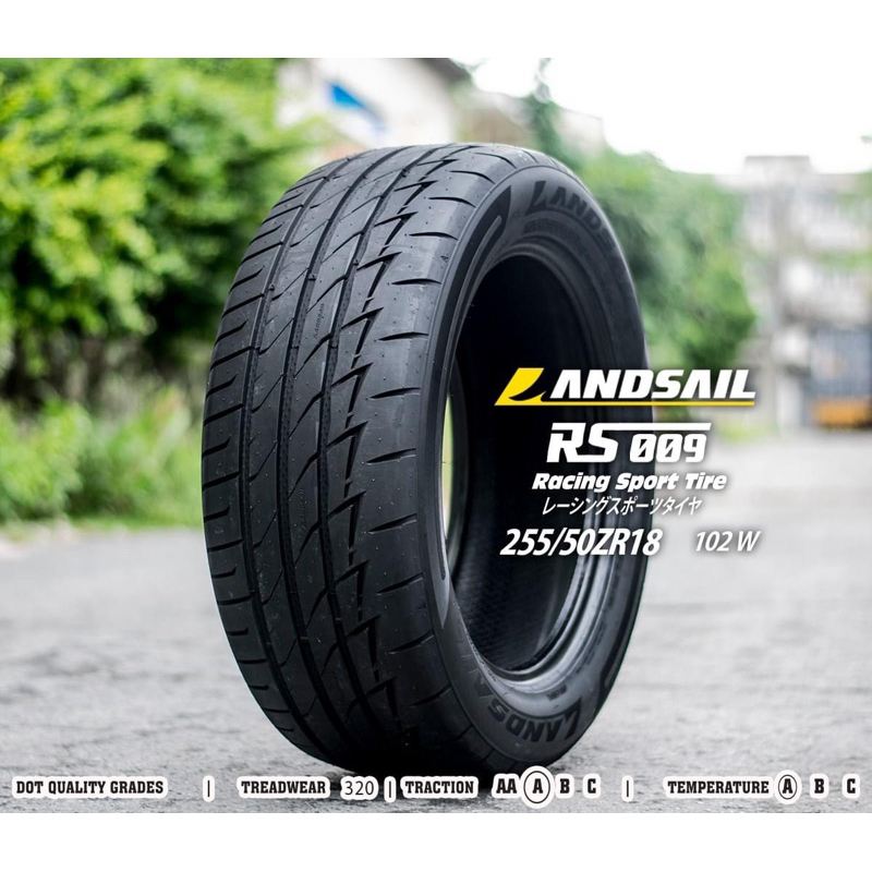 LANDSAIL RS009 ( ปี26 ) 255/50R18 , 265/60R18 (4เส้น)