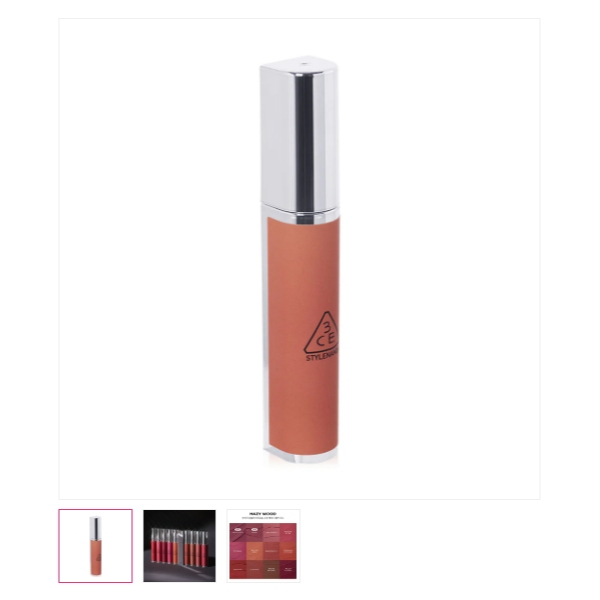 แท้/ส่งไว💫 3CE Hazy Lip Clay 4g #Butter Beige ลิปเนื้อแมทแบบใหม่ จากทรีซีอี เนื้อเคลย์หลอมละลายไปกับ