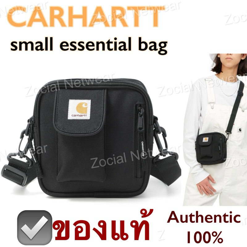 กระเป๋าสะพายข้าง Carhartt Essentials bag สีดำ ของแท้ งานผ้ากันน้ำ messenger bag
