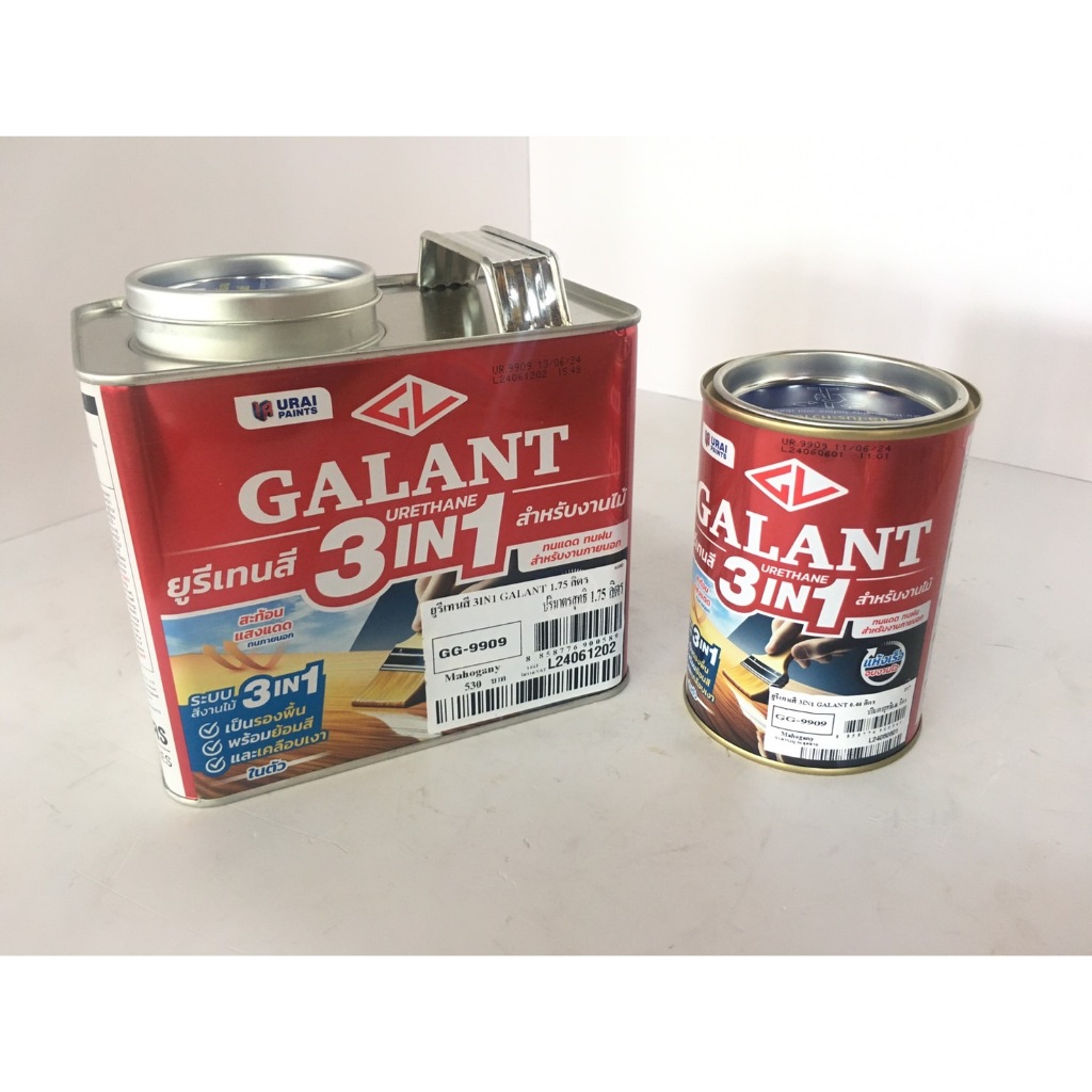 ยูรีเทนสี GALANT 3IN1 สำหรับงานทาไม้ เป็นรองพื้น+ย้อมสี+เดลือบเงา สูตรพร้อมใช้ไม่ต้องผสมทินเนอร์