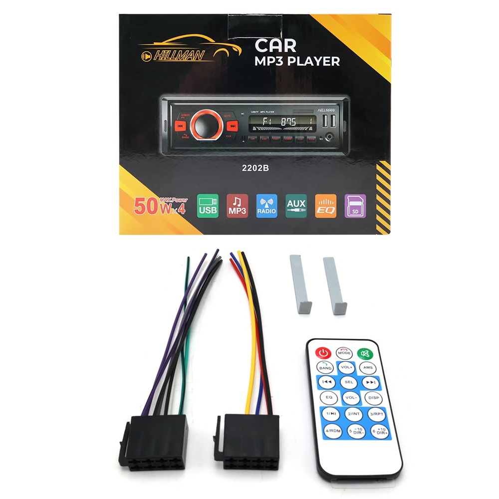 HILLMAN วิทยุ บลูทูธ เครื่องเสียงรถยนต์ FM8-2202B USB MP3 FM บลูทูธ วิทยุติดรถยนต์ 1เครื่อง ราคา ถูกที่สุด ดีลบีเคเค แกลเลอรีภาพที่ 7