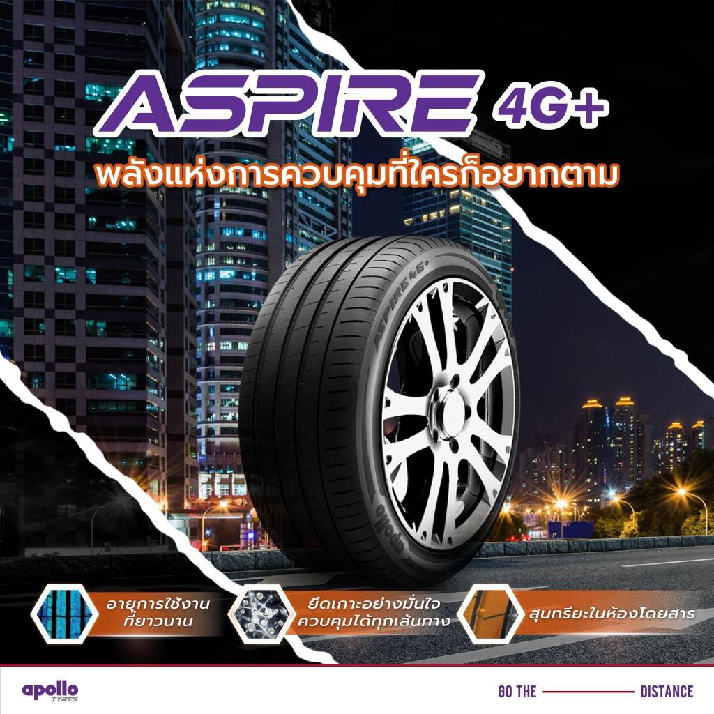 ยางรถยนต์ ยางApollo 235/40 R18 ASPIRE 4G+