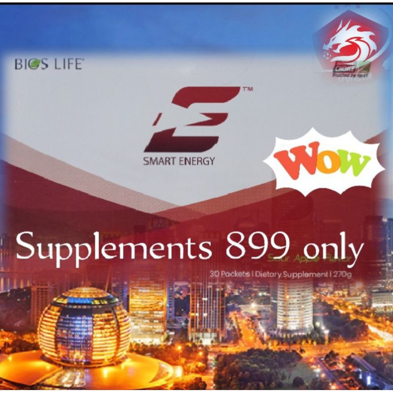 unicity bios life e 30 ซอง หมดอายุ21/02/2026+ฟรีสุ่ม1ชิ้น