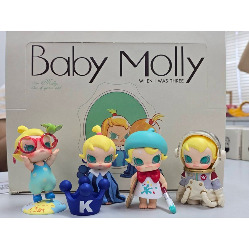 Baby Molly ของแท้จาก shop