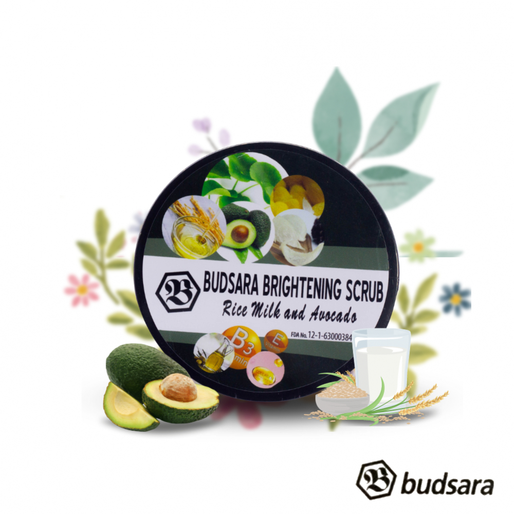 Budsara Brightening Scrub ผลิตภัณฑ์สครับผิว 2 ชิ้น ราคาปกติ 700.-