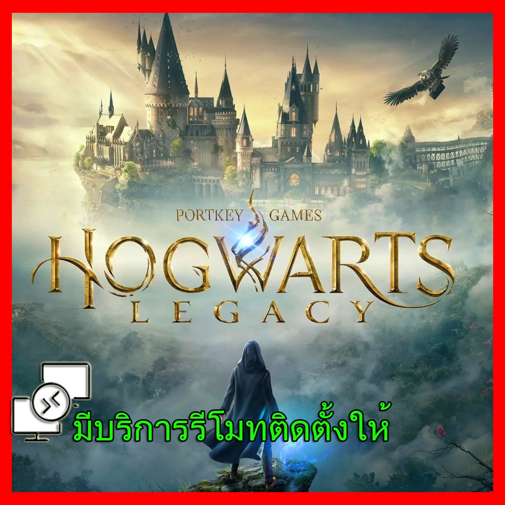 Hogwarts Legacy(ภาษาไทย) เกม คอมพิวเตอร์ PC โน๊ตบุ๊ค