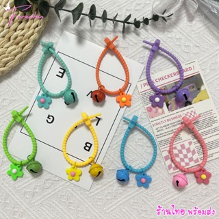 ร้านไทย🇹🇭 พร้อมส่ง พวงกุญแจ สายซิลิโคน จี้ดอกไม้ กระดิ่ง ห้อ…