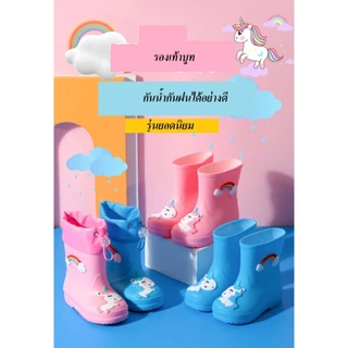 รุ่นใหม่ รองเท้าบูทเด็ก บูทกันน้ำ ลายการ์ตูน รหัส 1618