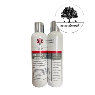 MEDICATED SHAMPOO SPRAY (CTC Shampoo,CTC Spray) 1 ขวด