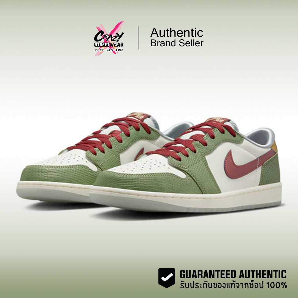 Nike Air Jordan 1 Retro Low OG CNY "Year Of The Dragon" (FN3727-100) ลิขสิทธิ์แท้ Nike รองเท้าผู้ชาย