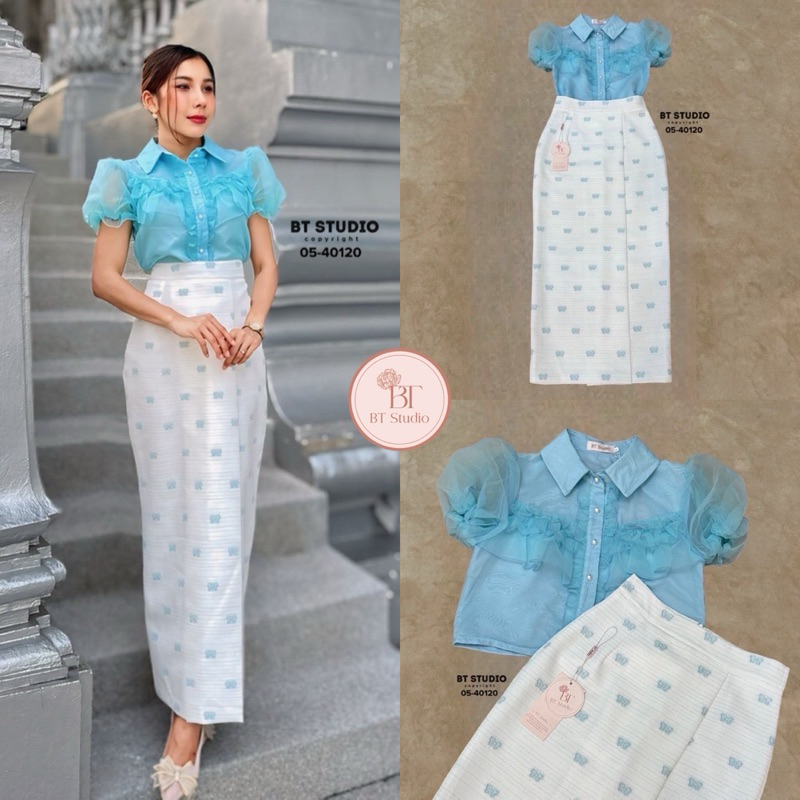 BT studio เสื้อ+ผ้าถุง ชุดสีฟ้า ชุดไปงานบวชทำบุญ#05-40121 40120