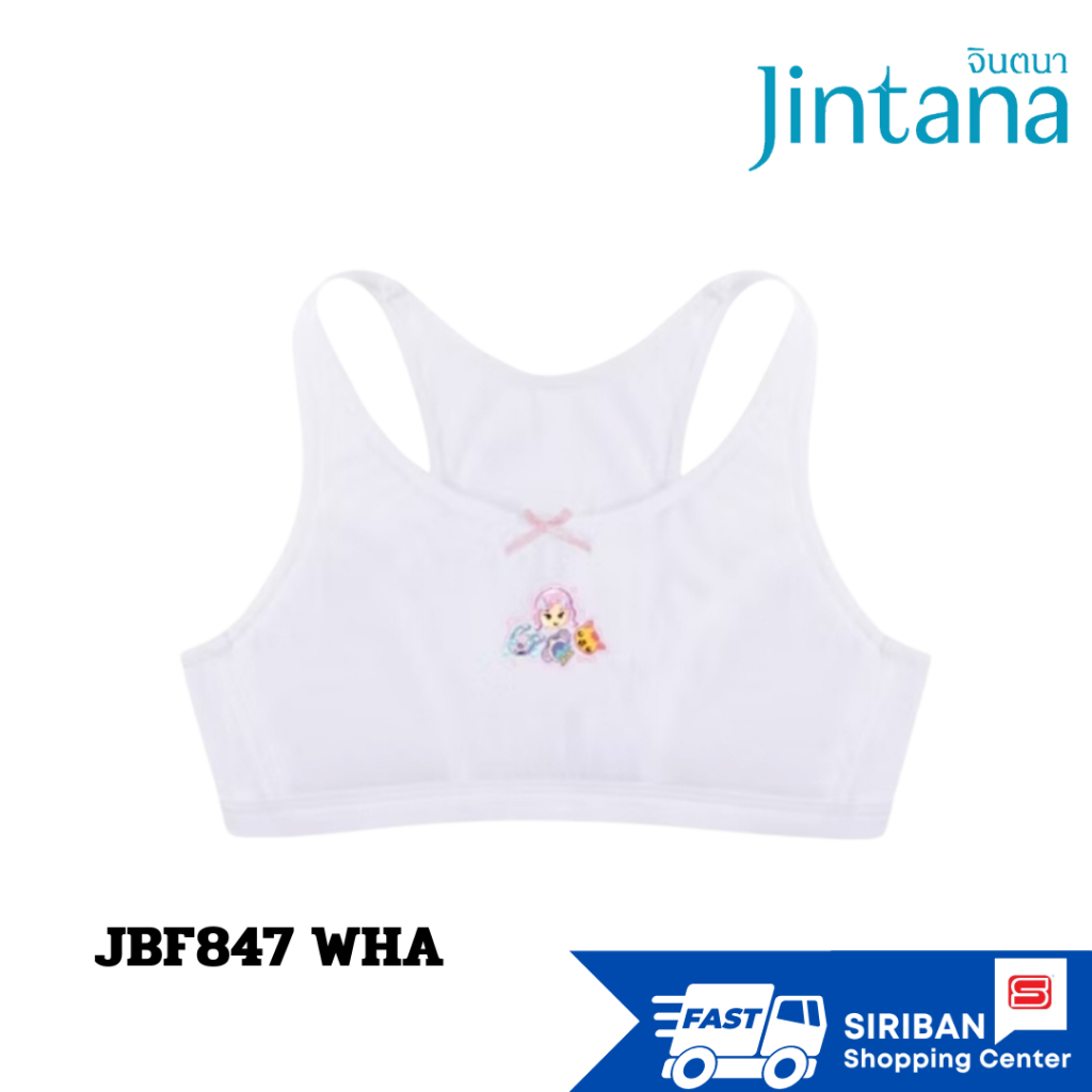 Jintana เสื้อชั้นในเด็ก Jinni รุ่น Doodle รหัส JBF847 WH สีขาว