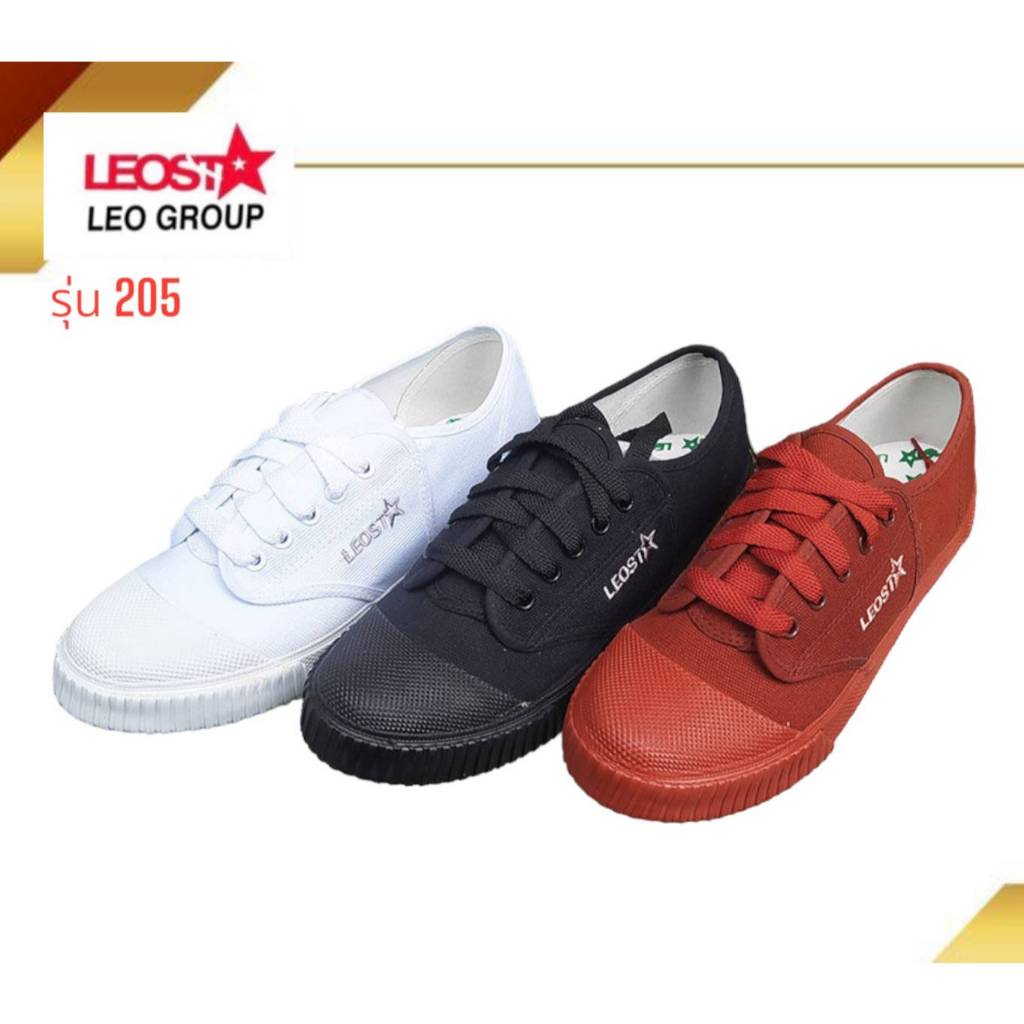 ใหม่ล่าสุด รองเท้าผ้าใบนักเรียน พื้นยางธรรมชาติ ลีโอ รุ่น205