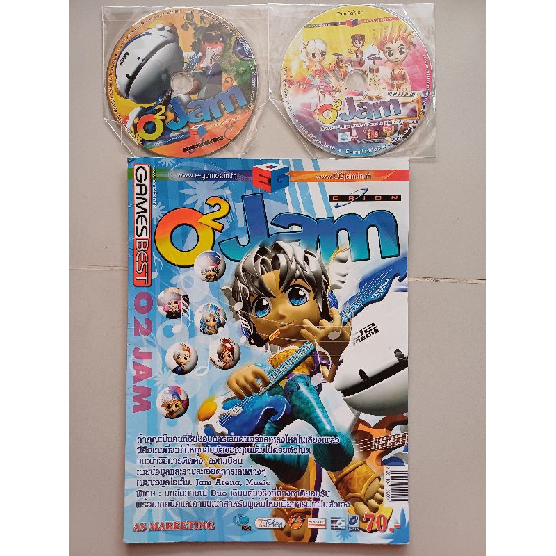 หนังสือคู่มือเกม O2 JAM พร้อมแผ่น [PC] [คู่มือเกม/เฉลยเกม/หนังสือเกม]