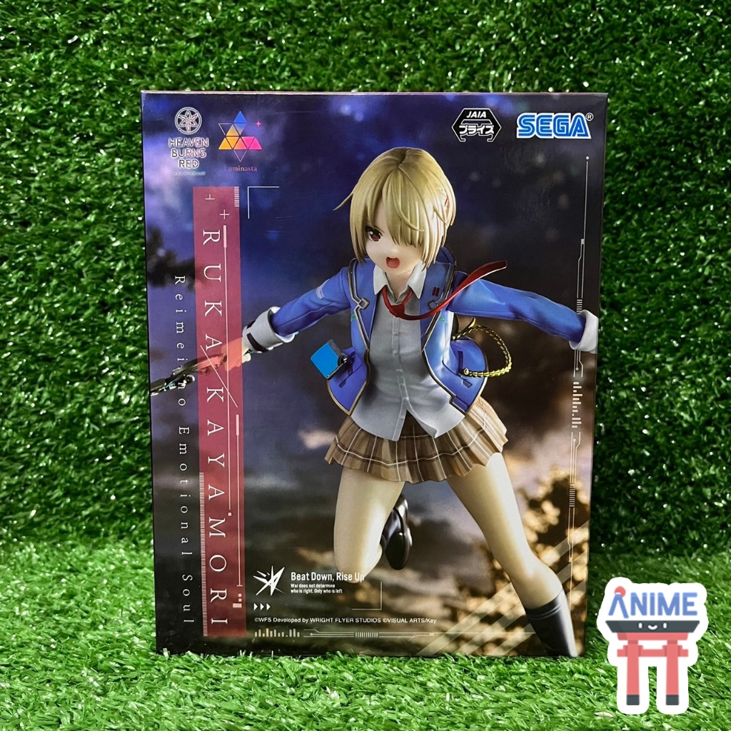 [พร้อมส่ง] Heaven Burns Red - Kayamori Ruka - Luminasta - Reimei no Emotional Soul (SEGA) figure