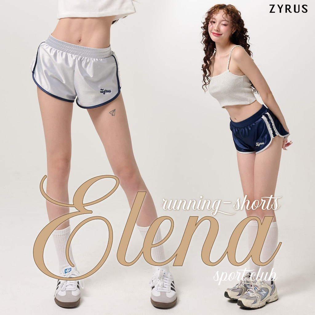 ZYRUS ACADEMY'S SCHOOL - ELENA RUNNING SHORTS (เฉพาะกางเกง)