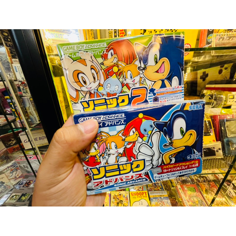เซ็ตงานกล่อง GameBoy Advance: Sonic Advance& Sonic Advance 2  คู่มือครบถ้วน💙