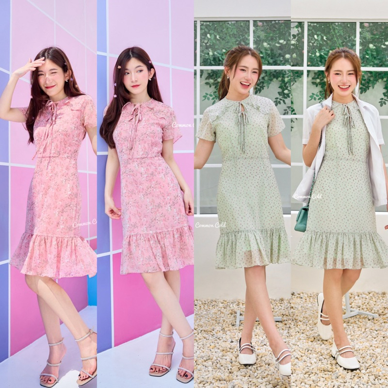 Common Cold Dress Beverage Collection