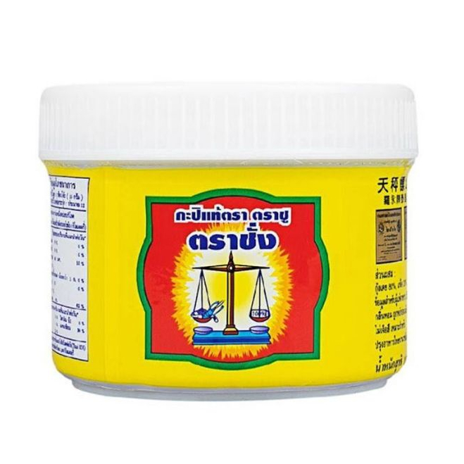 กะปิ ตราชั่ง 400 กรัม