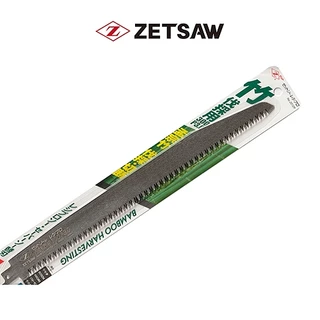 จบปัญหาตัดไผ่แล้วแตก! ใบเลื่อยชักตัดไม้ไผ่ Zetsaw (Made in Japan) ตัดไว รอยเนียน ไม่ต้องออกแรงสับให้เมื่อย