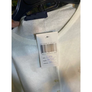 ป้ายบาร์โค้ดกระดาษ ป้ายกระดาษห้อยเสื้อ เขียนราคา แบบบาร์โค๊ด แพ็คละ100ใบ มี3ขนาด