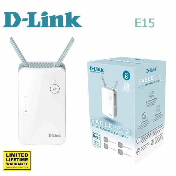 D-Link อุปกรณ์ขยายสัญญาณ Network รุ่น E15 EAGLE PRO AI AX1500 Mesh Range Extender