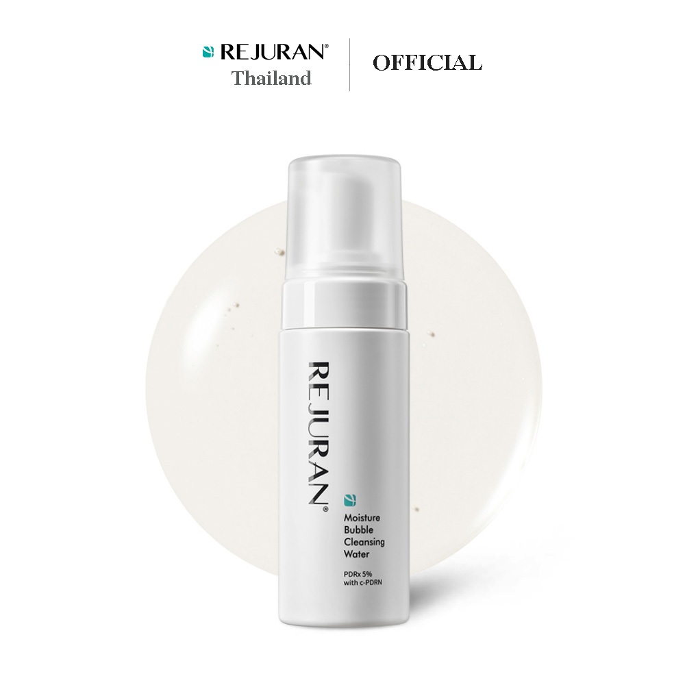 REJURAN MOISTURE BUBBLE CLEANSING WATER 150ml. รีจูรัน มอยส์เจอร์ บับเบิ้ล คลีนซิ่ง วอเตอร์  หมดอายุ 13/09/2027