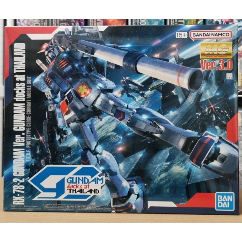 Bandai Mg 1/100 Rx-78-2 ver. Gundam docks at thailand : 451Toys Collect