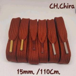 เชือกบวม เชือกอ้วน เชือกเส้นใหญ่ สีน้ำตาล 15mm./110 Cm.(1คู่=2เส้น)