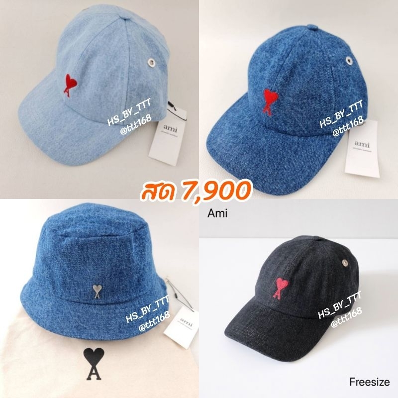 Amiri cap หมวก ของแท้