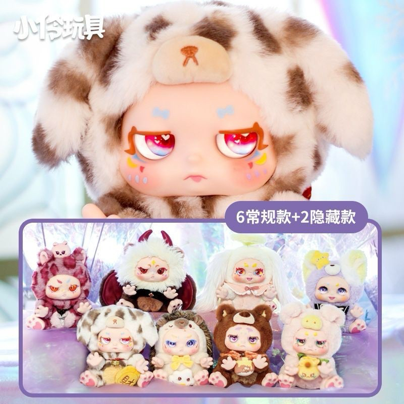 ลิขสิทธิ์แท้ [NAYANAYA] Kimmon V2 Biological Plush Doll ตุ๊กตาคิมมอน V2 คิมม่อน แมว ทาสแมว กล่องสุ่ม