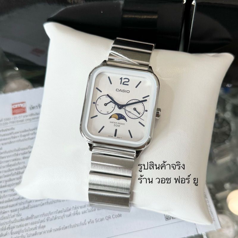 นาฬิกาข้อมือ CASIO ของแท้ Cmg รุ่น MTP-M305D-7A Moon phase รับประกันศูนย์เซ็นทรัล 1 ปีเต็ม