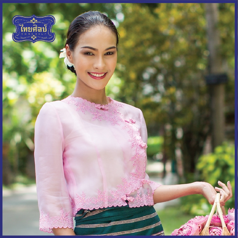 เสื้อไหมแก้วทรงไต(ไทใหญ่) ทรงเข้ารูป