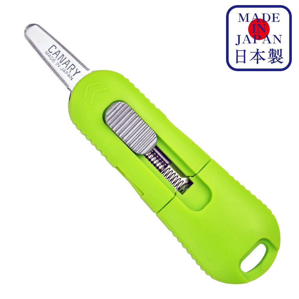 ADC-20 มีดตัดกล่อง ตัดเทป เทป PP หรือกระดาษแข็ง มีดที่ปลอดภัย CANARY Box Cutter / Ichinen