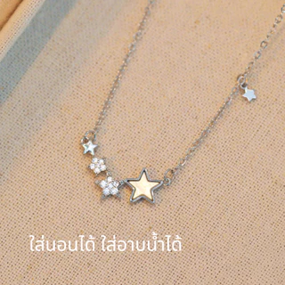 MEET💕พร้อมส่ง สร้อยเงิน Diamond Star สร้อยจี้เพชร สร้อยแฟชั่น สไตล์เกาหลี สร้อยคอเงินแท้ สร้อยคอเงิน
