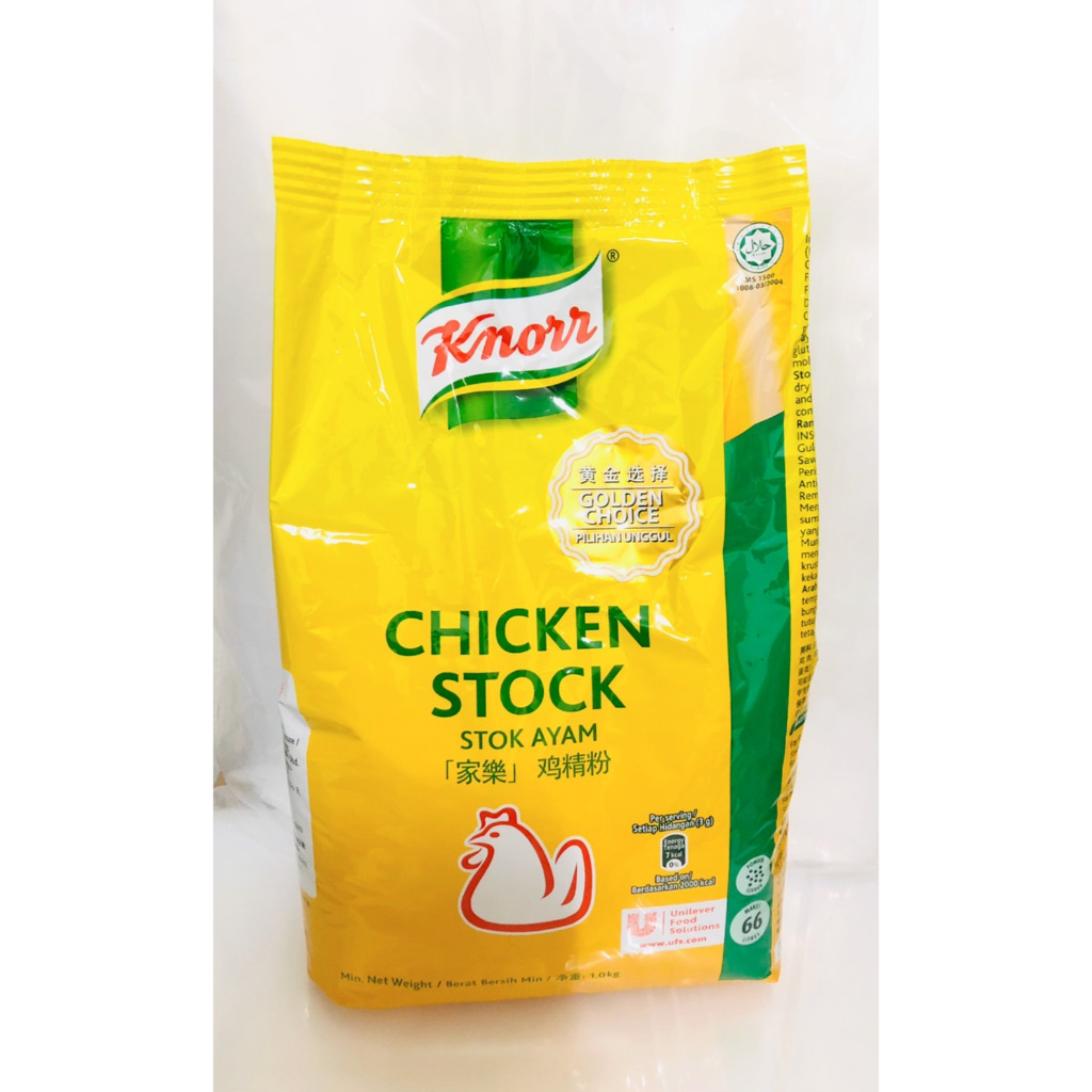 ผงสต็อกไก่ตราคนอร์ สำหรับทำนำ้สต็อก นำ้ซุป ถุงละ 1 กิโลกรัม
